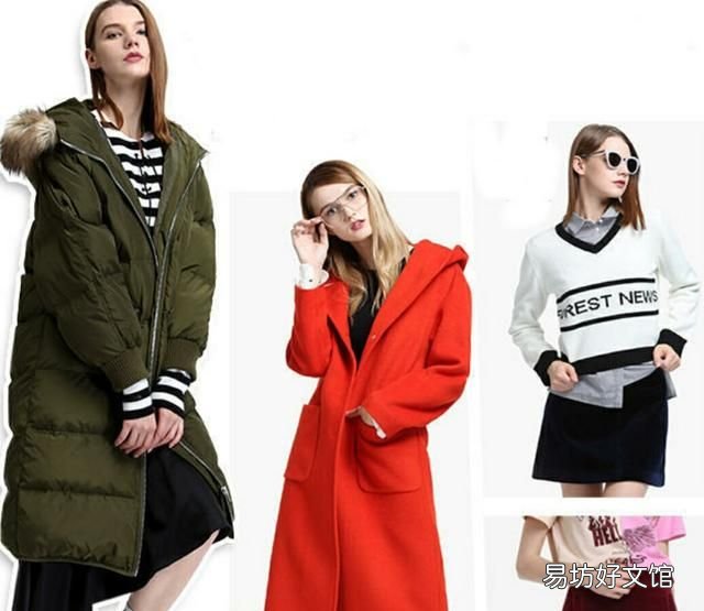 年底扫货#only、vero moda、欧时力、艾格等商场大众品牌的衣服是否值得入手呢