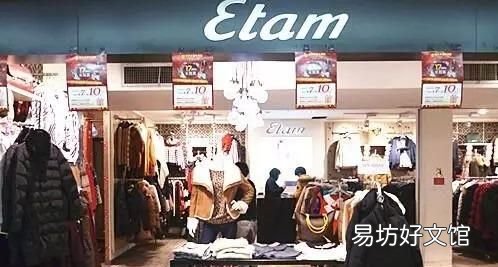 年底扫货#only、vero moda、欧时力、艾格等商场大众品牌的衣服是否值得入手呢