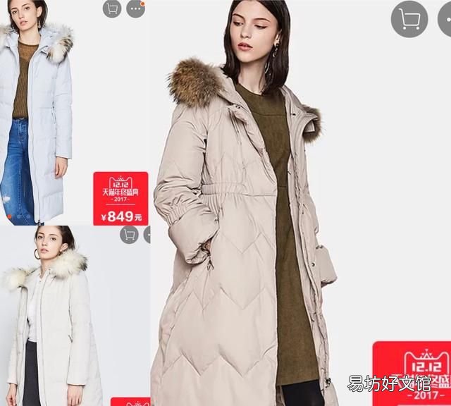 年底扫货#only、vero moda、欧时力、艾格等商场大众品牌的衣服是否值得入手呢
