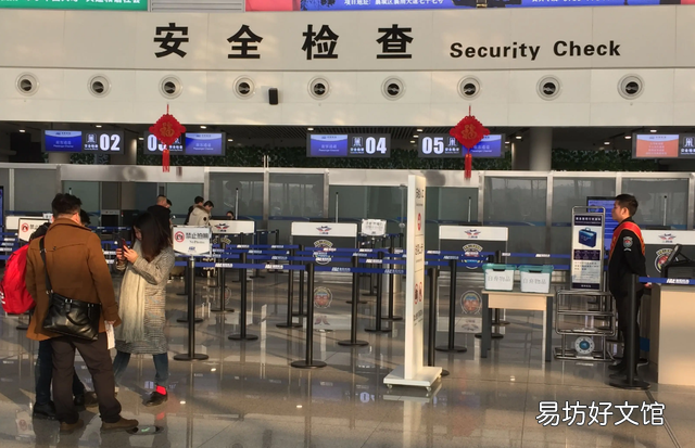 超过20000毫安充电宝能带上飞机吗