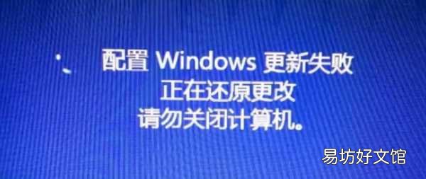 免费一键永久关闭自动更新 微软win10更新怎么永久关闭