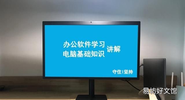 word页码设置,word文档如何加页码