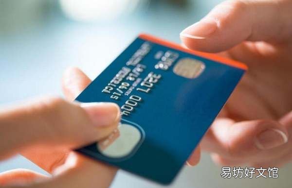 个体户能申请信用卡吗,我是个体小加工厂能申请信用卡