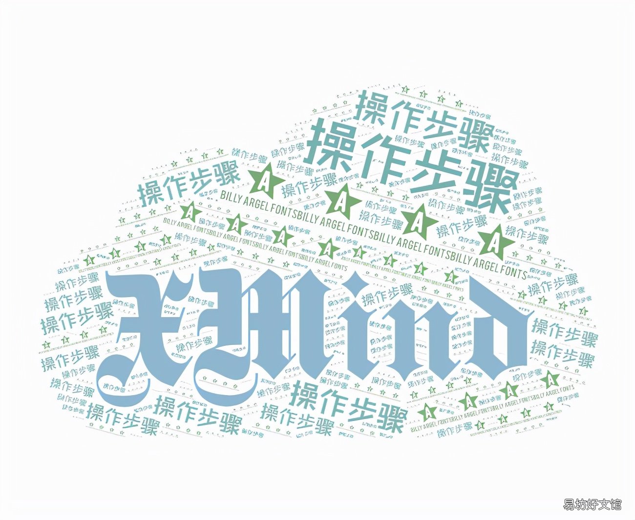 超详细xmind新手使用教程 xmind文件怎么打开