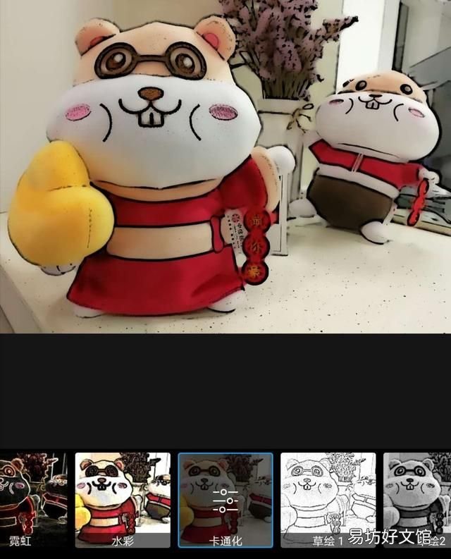 生成卡通头像,有什么软件可以把自己的头像,转换成卡通头像图片