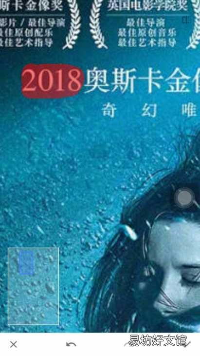 免费推荐一款强大的修图软件 手机ps无痕改字软件