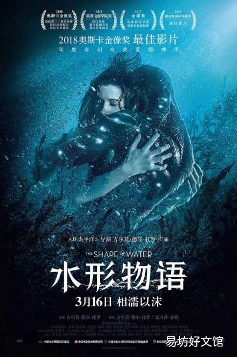 免费推荐一款强大的修图软件 手机ps无痕改字软件