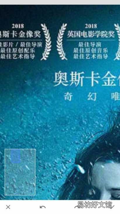 免费推荐一款强大的修图软件 手机ps无痕改字软件