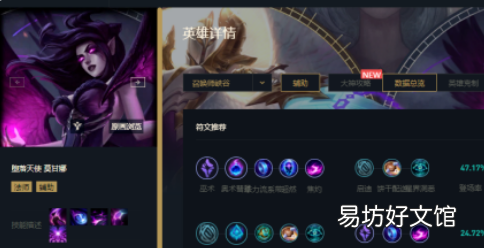 王牌混子是什么梗 啥意思,网络用语你有毒正确的解释是什么