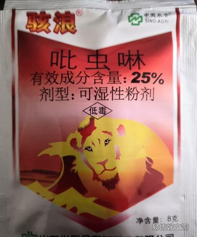 木瓜发病吗?木瓜话花叶病的发生规律和原因
