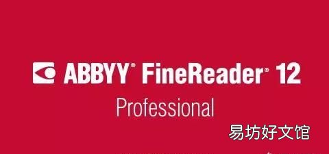 word转化为pdf，如何把纸质文档转化为word文档