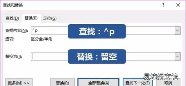 word转化为pdf，如何把纸质文档转化为word文档