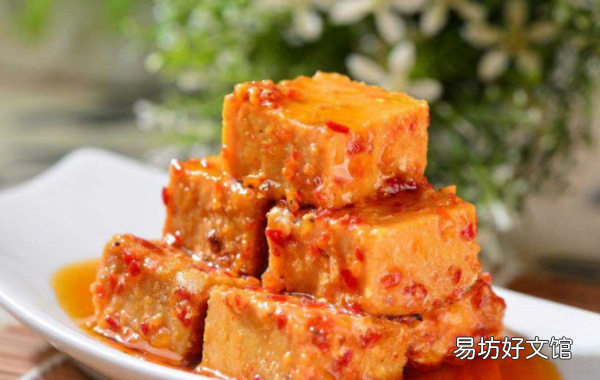 豆腐乳有保质期,开封的豆腐乳能放多久