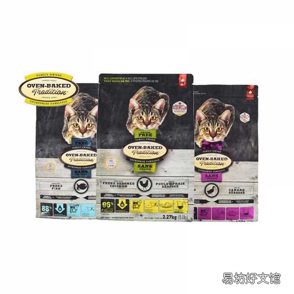10大质量口碑较好的猫粮 什么牌子的猫粮好而不贵