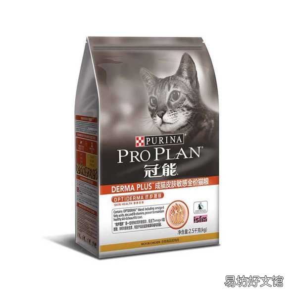 10大质量口碑较好的猫粮 什么牌子的猫粮好而不贵
