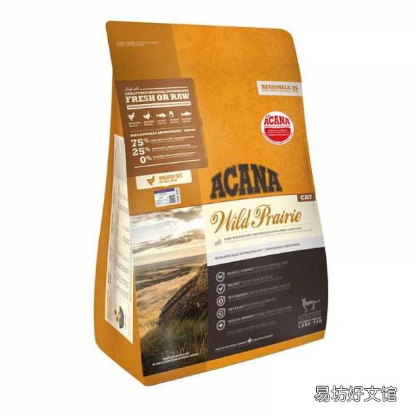 10大质量口碑较好的猫粮 什么牌子的猫粮好而不贵