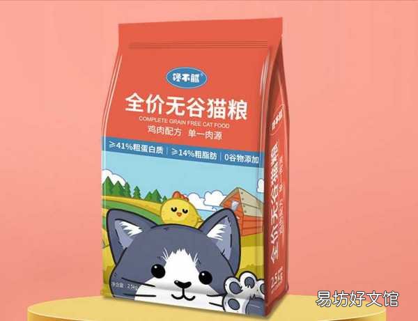 10大质量口碑较好的猫粮 什么牌子的猫粮好而不贵