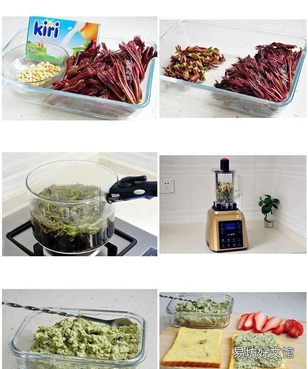 香椿芽的营养价值 香椿怎么做好吃?