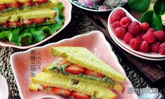 香椿芽的营养价值 香椿怎么做好吃?