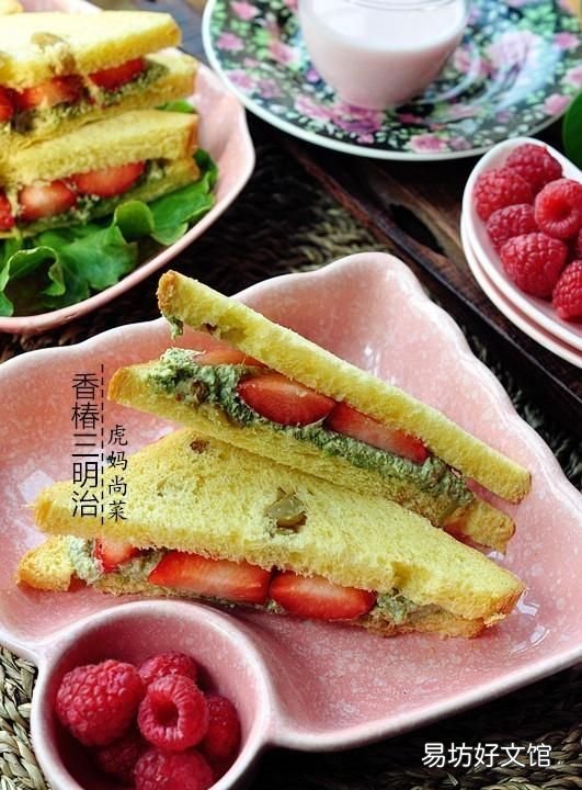 香椿芽的营养价值 香椿怎么做好吃?