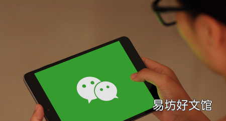 微信退群有提醒么,退群群主会收到提示