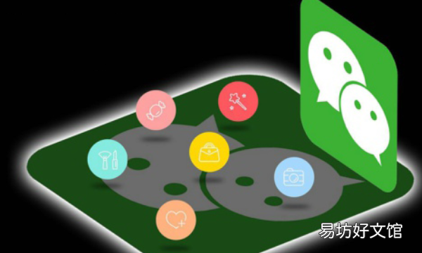微信退群有提醒么,退群群主会收到提示