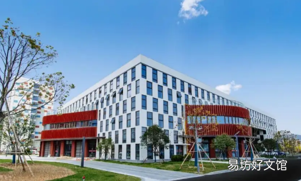 宁波诺丁汉大学是几本