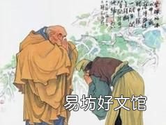 唐代古文运动