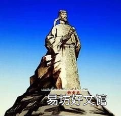 唐代古文运动