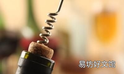 开瓶的红酒怎样保存呢 没喝完的红酒怎么保存?