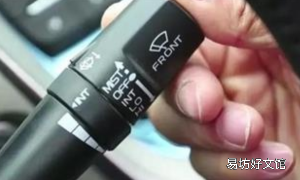 雨刮器怎么立起来,辉昂雨刮器怎么立起来