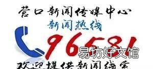 赶紧量一量！这4个身体尺寸 影响寿命！保持这些习惯 寿命增加十年！