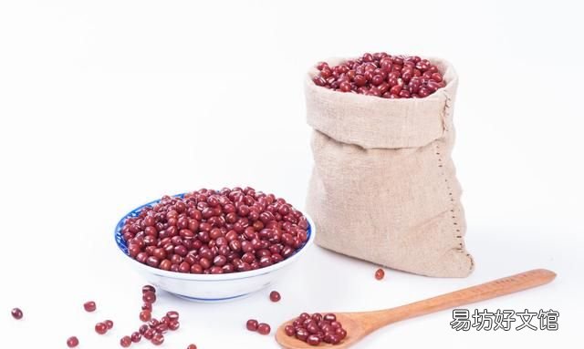 红豆和赤小豆有什么区别?祛湿到底用哪个好