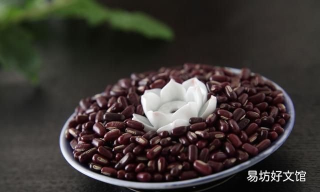 红豆和赤小豆有什么区别?祛湿到底用哪个好
