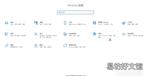 win7录屏快捷键，win0怎么录屏快捷键