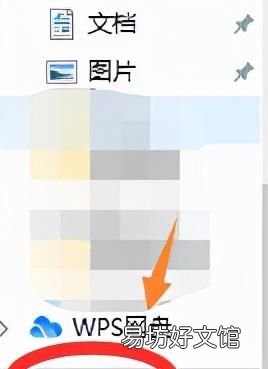QQ好友删除如何找回来,qq好友删除如何找回