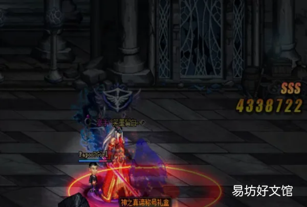 红玉的诅咒在哪里,dnf神之真谛称号怎么获得