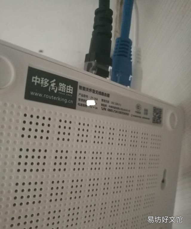 怎么设置无线路由器:路由器怎么设置无线