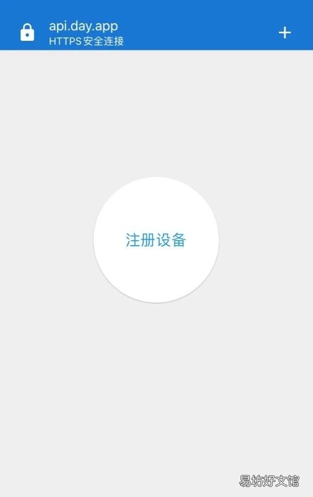 怎么复制粘贴 苹果手机如何复制粘贴