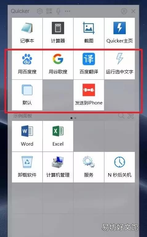 怎么复制粘贴 苹果手机如何复制粘贴