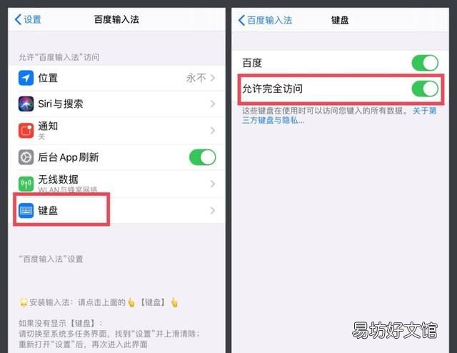 怎么复制粘贴 苹果手机如何复制粘贴