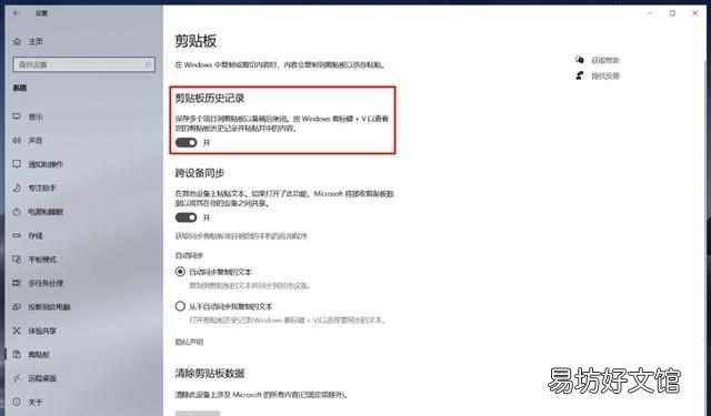 怎么复制粘贴 苹果手机如何复制粘贴