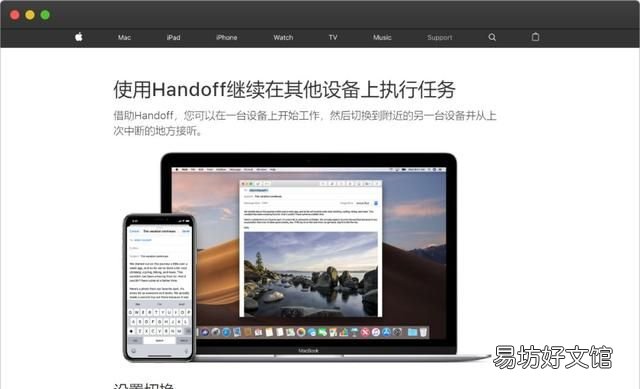 怎么复制粘贴 苹果手机如何复制粘贴