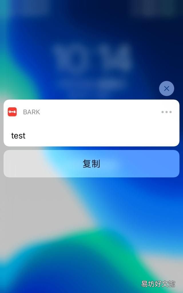 怎么复制粘贴 苹果手机如何复制粘贴