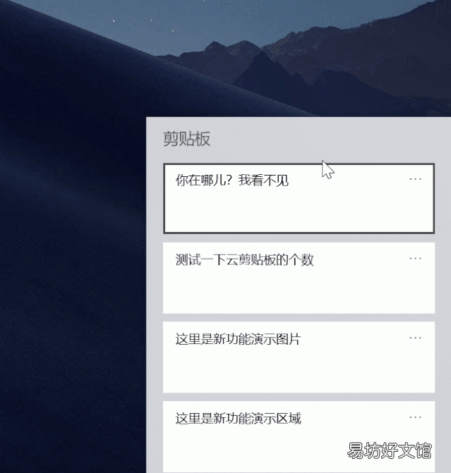 怎么复制粘贴 苹果手机如何复制粘贴