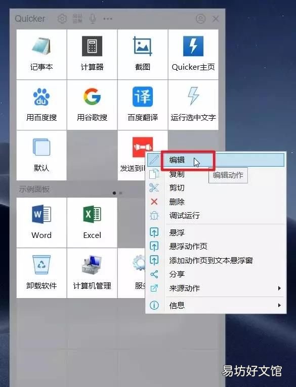 怎么复制粘贴 苹果手机如何复制粘贴