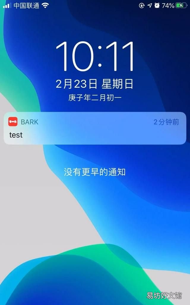 怎么复制粘贴 苹果手机如何复制粘贴