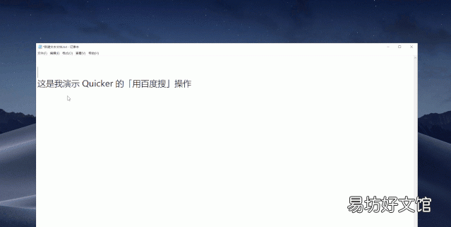 怎么复制粘贴 苹果手机如何复制粘贴