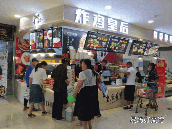 教你如何1家做到100家 如何加盟快餐店来经营赚钱