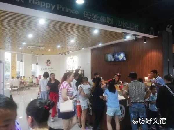 教你如何1家做到100家 如何加盟快餐店来经营赚钱